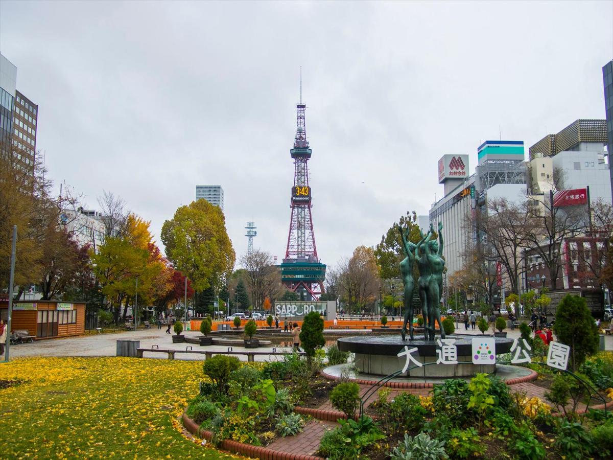 Tenza Hotel & Skyspa At Sapporo Central Kültér fotó