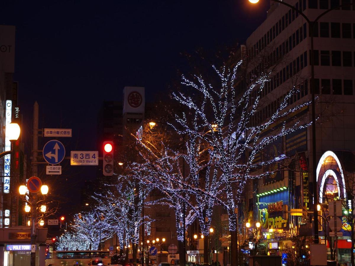 Tenza Hotel & Skyspa At Sapporo Central Kültér fotó